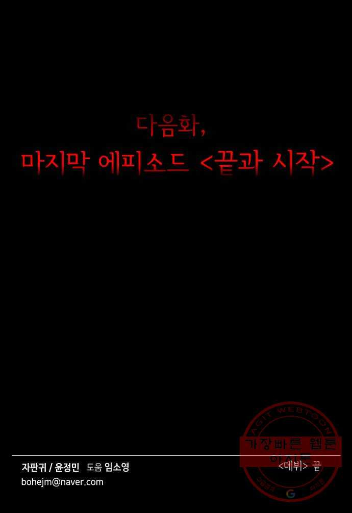 1639413084651qefuv1iqoup.jpeg