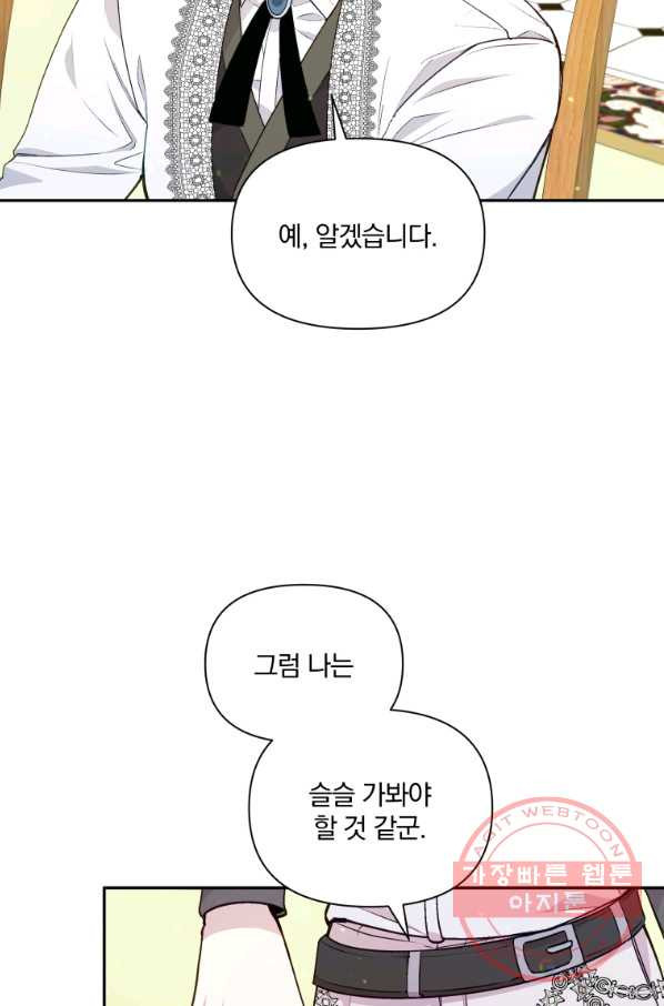 163949616523543kyexwfvva.jpeg