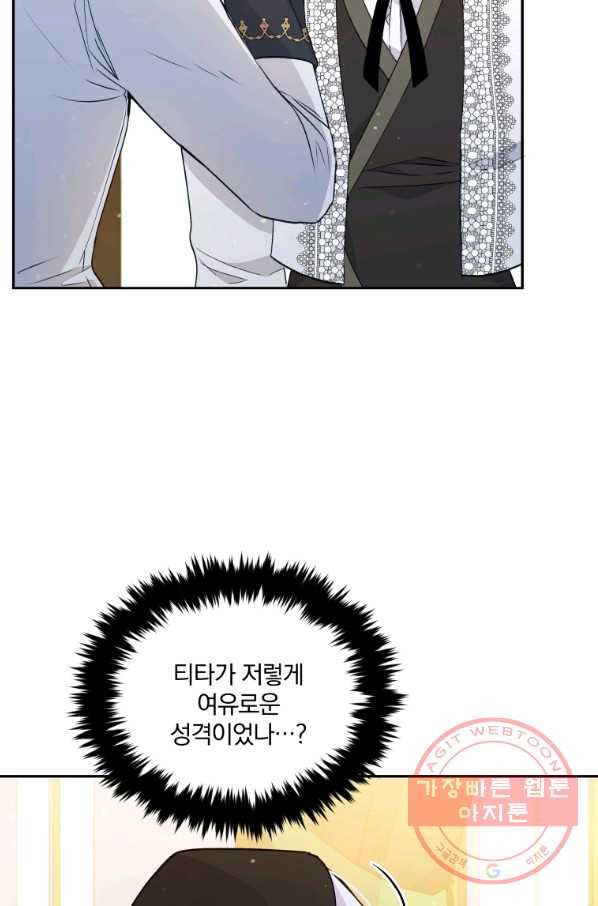 1639496172557p5ibmhbp9rq.jpeg