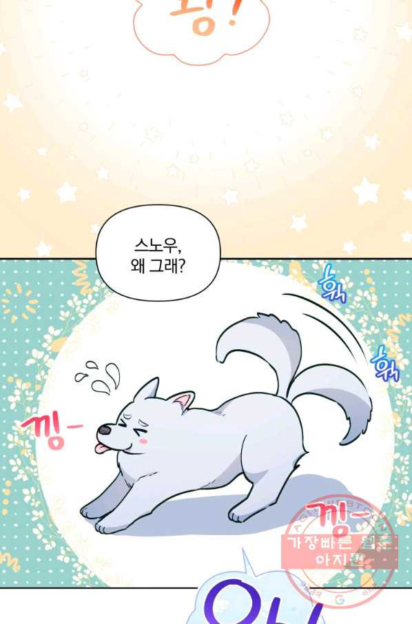1639496173327xo9kaowi4o.jpeg