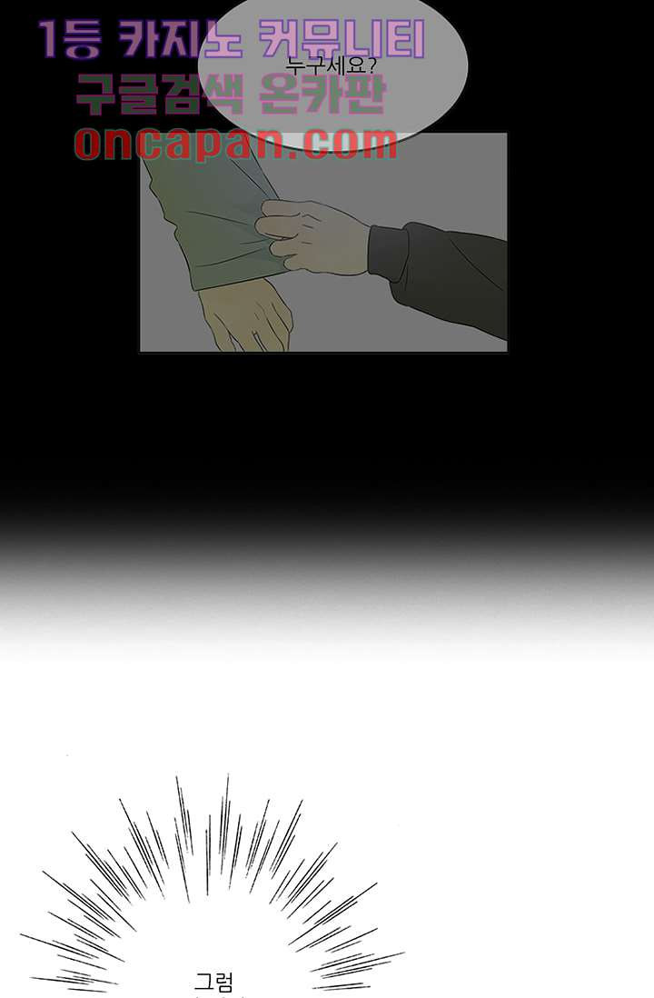1639491070547mkwf1fkyeno.jpeg