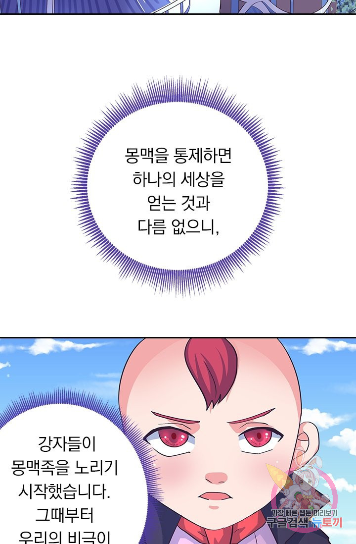 1639495396110i07trthca3s.jpeg