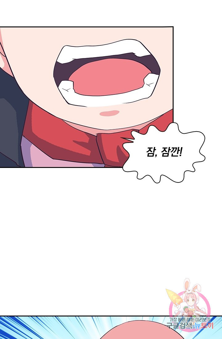 1639495400296bt7cooc7yh9.jpeg