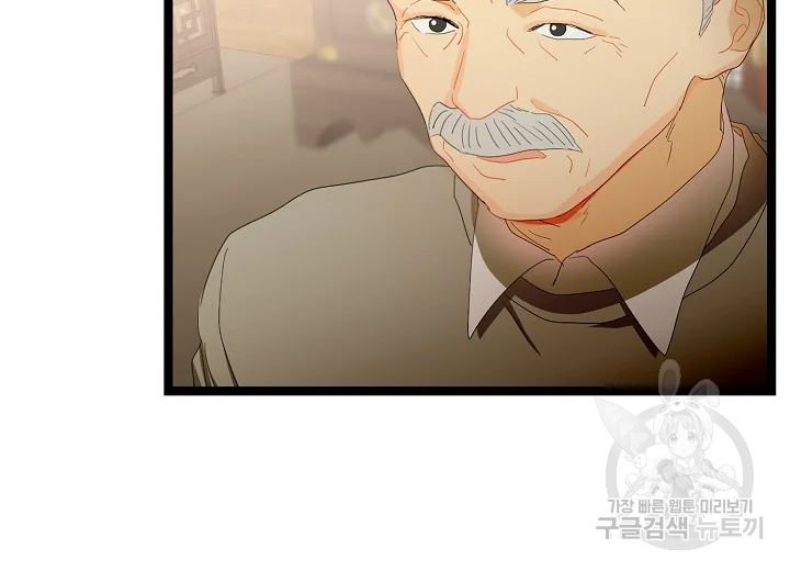 1639497396583mmu4h0eu35.jpeg