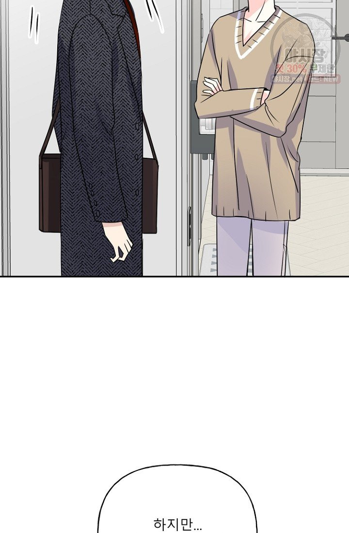 1639491154086n5ykul54i4h.jpeg