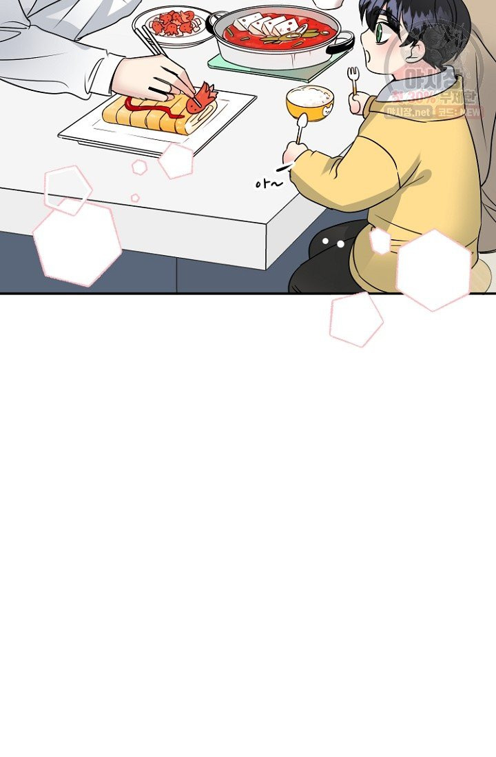 1639491155820qidurrzo2hh.jpeg