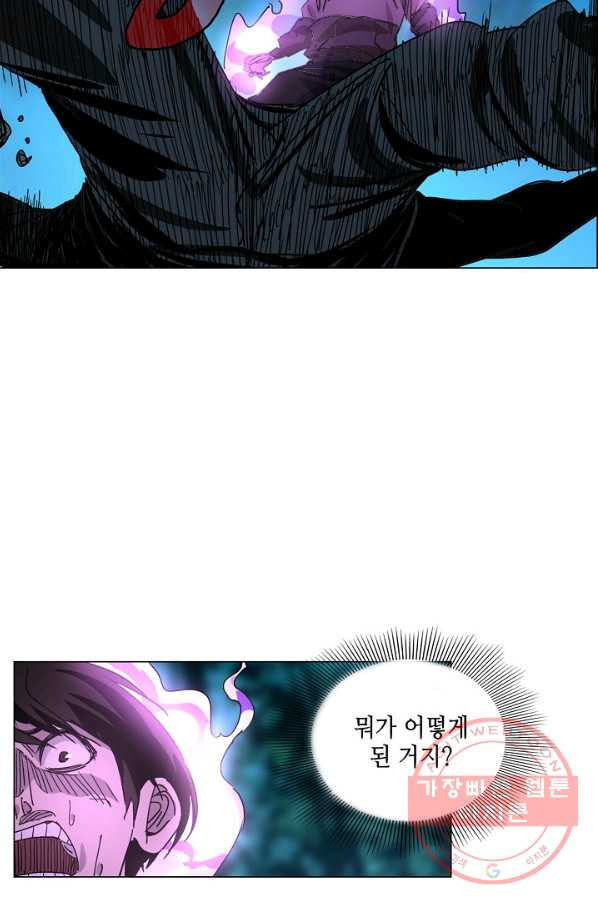 1639491775565be78jmvasd.jpeg