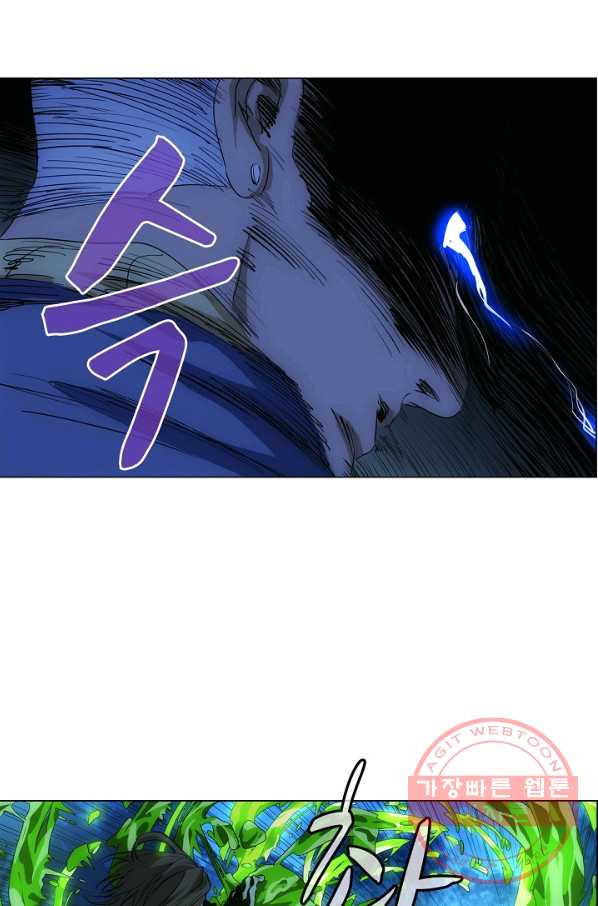 1639491804300otfmsmodcd.jpeg