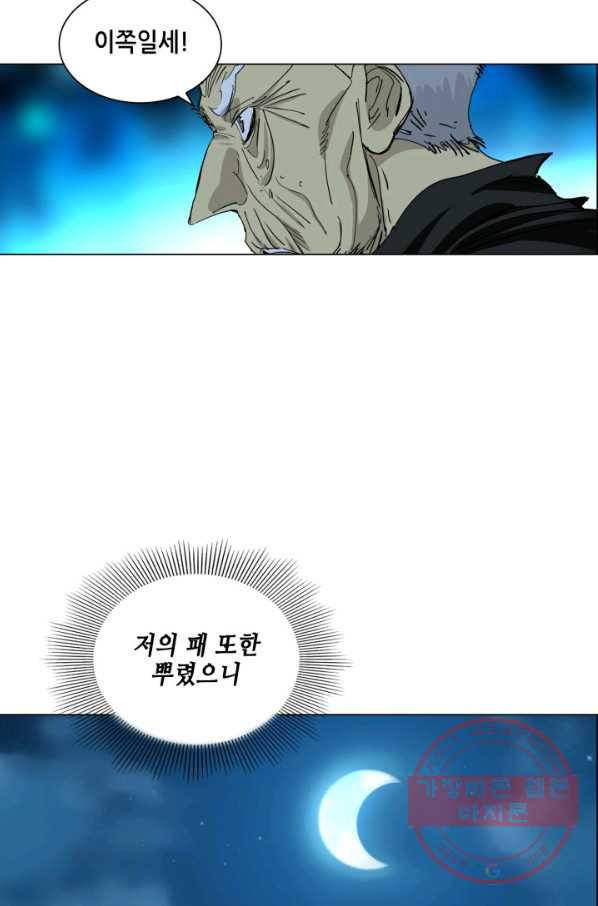 1639491882204wq23y9uudo.jpeg