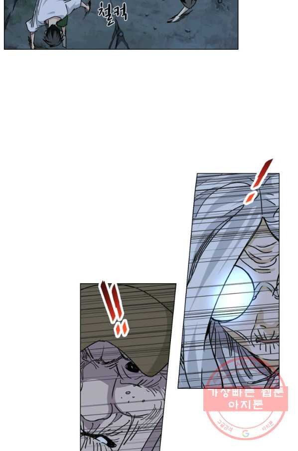 1639491885562npq8ocnya5.jpeg