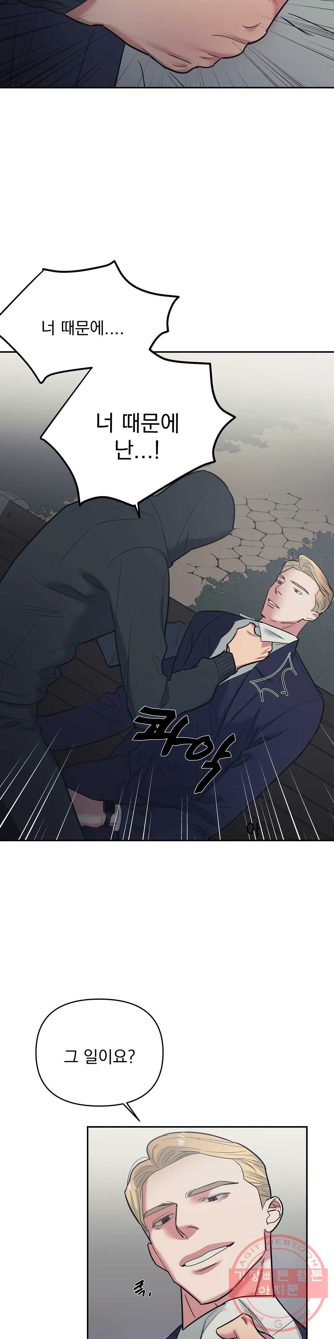 1639496079539txyaip0ssd.jpeg