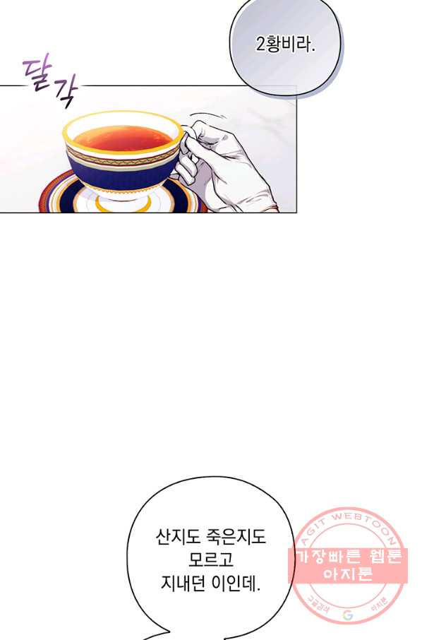 1639491233707ox0l8a2t8f.jpeg
