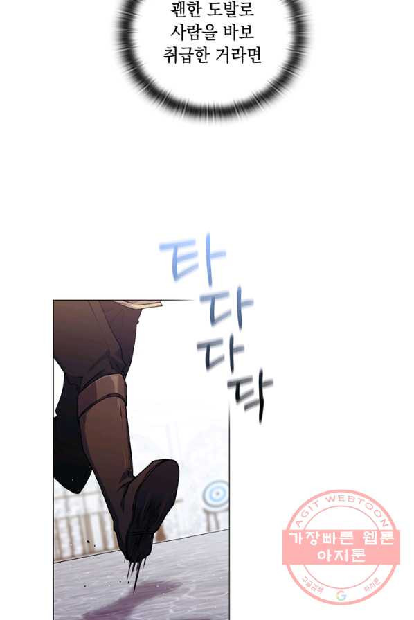 1639491290938ebwwa3ybpal.jpeg