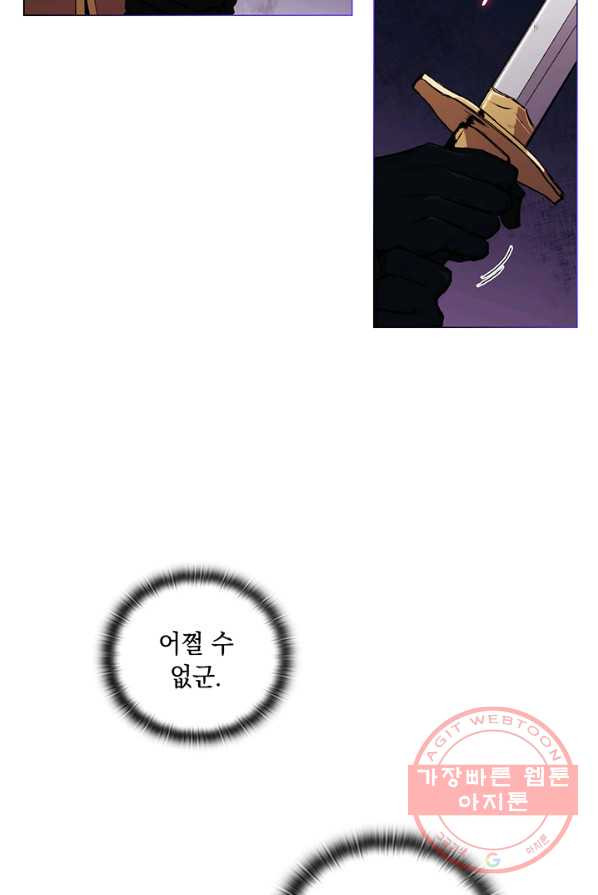 1639491292109q25di7ag7b.jpeg