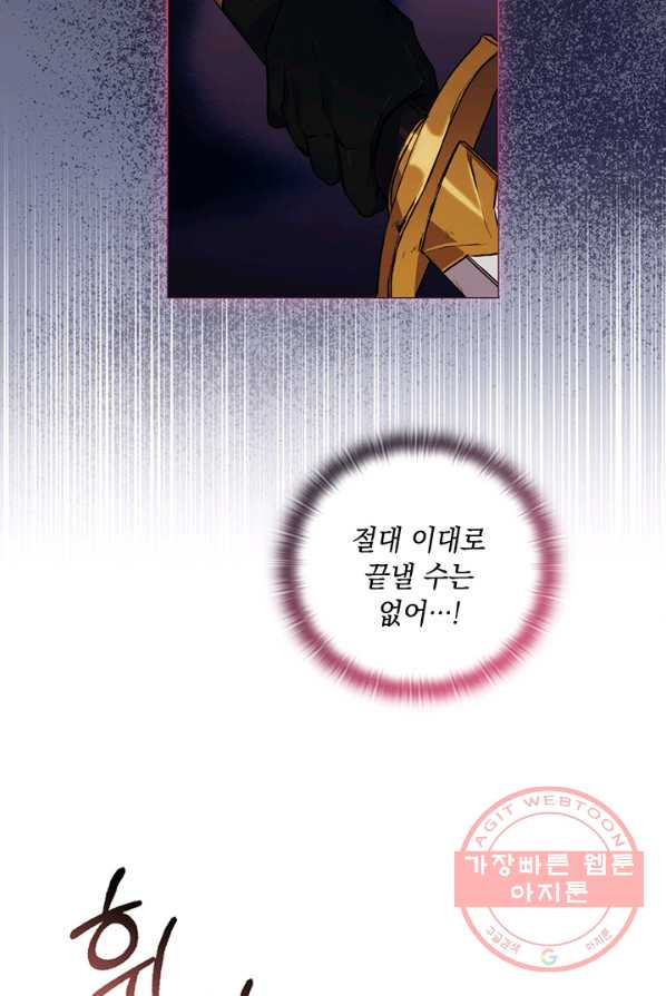 16394912942641bsupicxhan.jpeg
