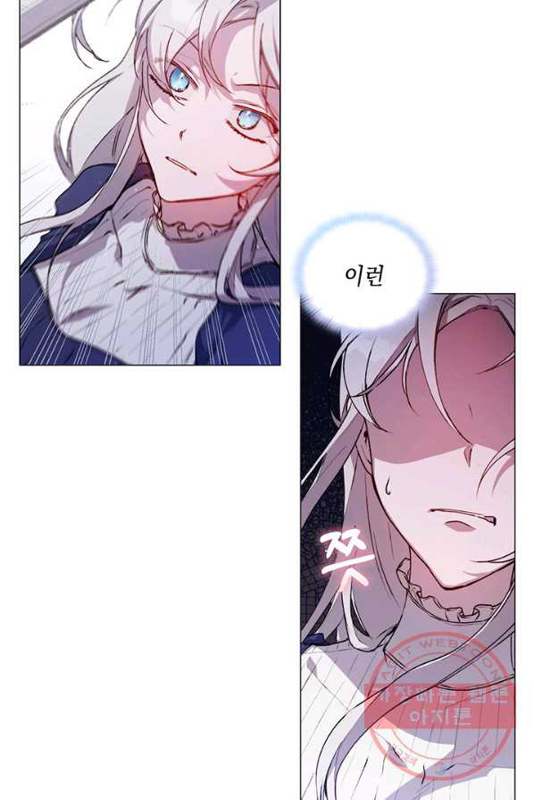1639491294485ynsasypy7j8.jpeg