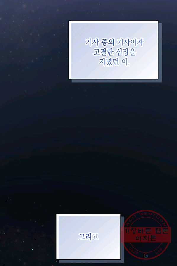 1639491295989ebqv24fflse.jpeg