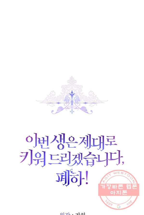 1639491296311gmj38hq9ytm.jpeg