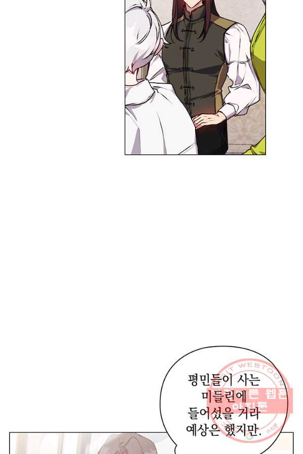 1639491363875ogqi6m8llya.jpeg