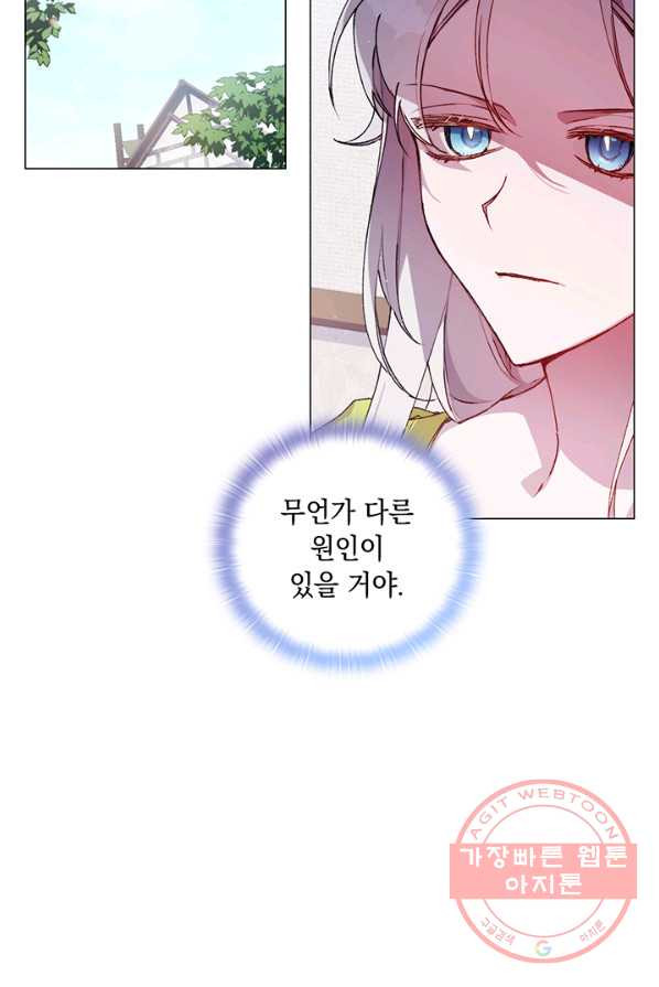 16394913648519s460x14hj.jpeg