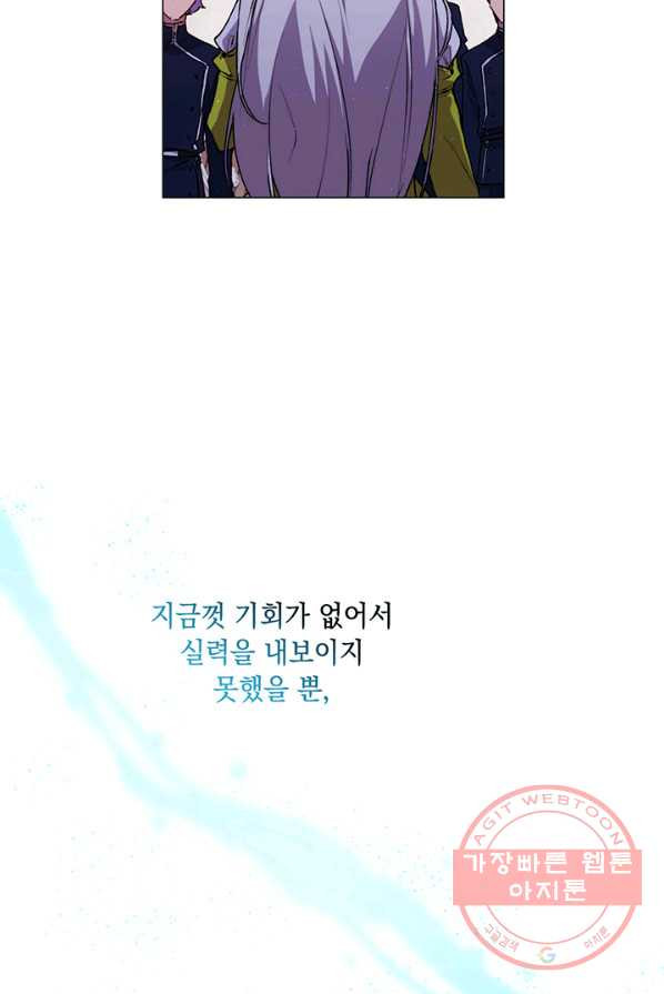 1639491389383upnwssi4ysb.jpeg