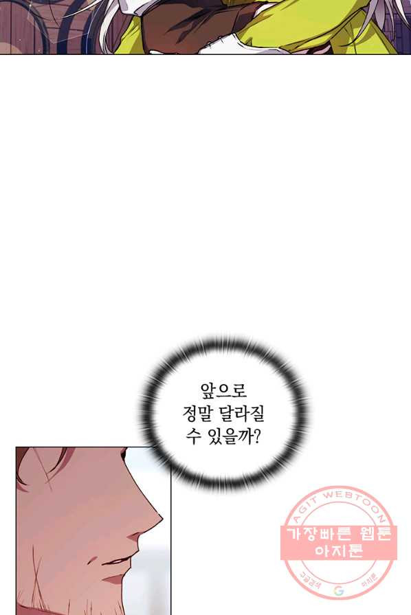 1639491389924g883asf6ao.jpeg