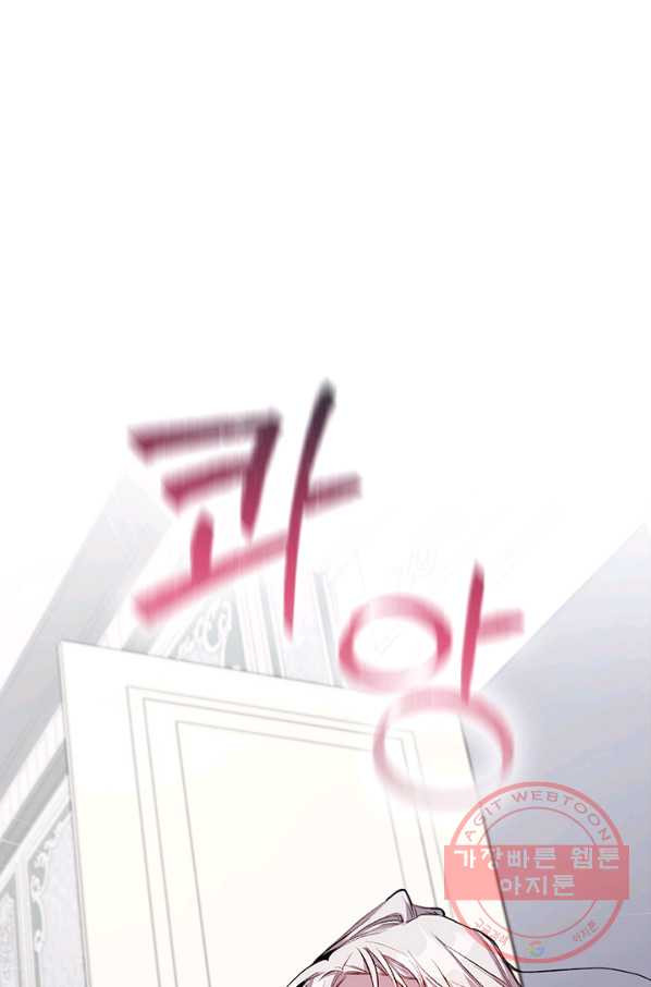 1639490997491lxlz3f8b0n.jpeg