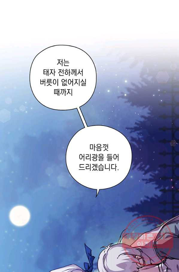 1639491202138tzwjyg97uto.jpeg