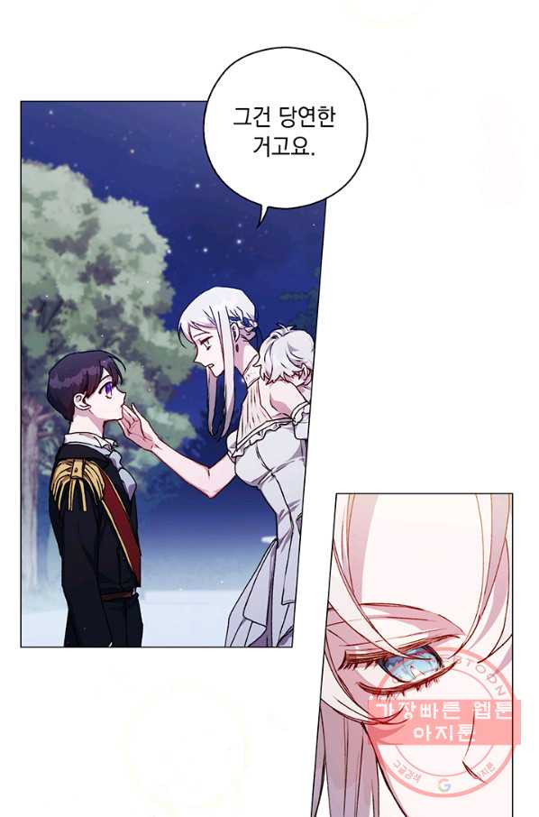 1639491203428g0i619b90gr.jpeg