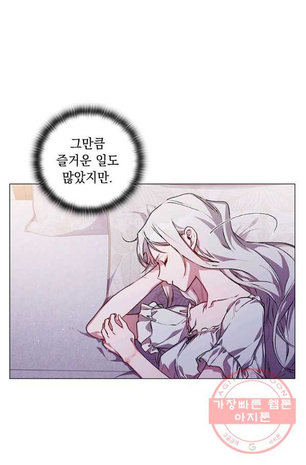 1639491204367wag96a1cp3k.jpeg