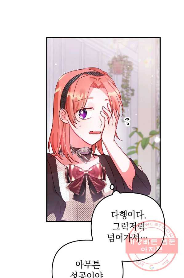 1639496246203apulerxibo6.jpeg
