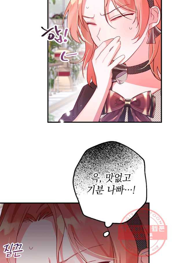 16394962465513lbwzsehy7x.jpeg