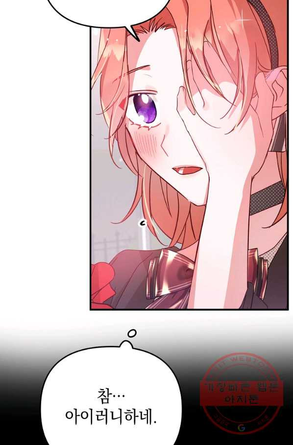 1639496248821y423rsolycp.jpeg