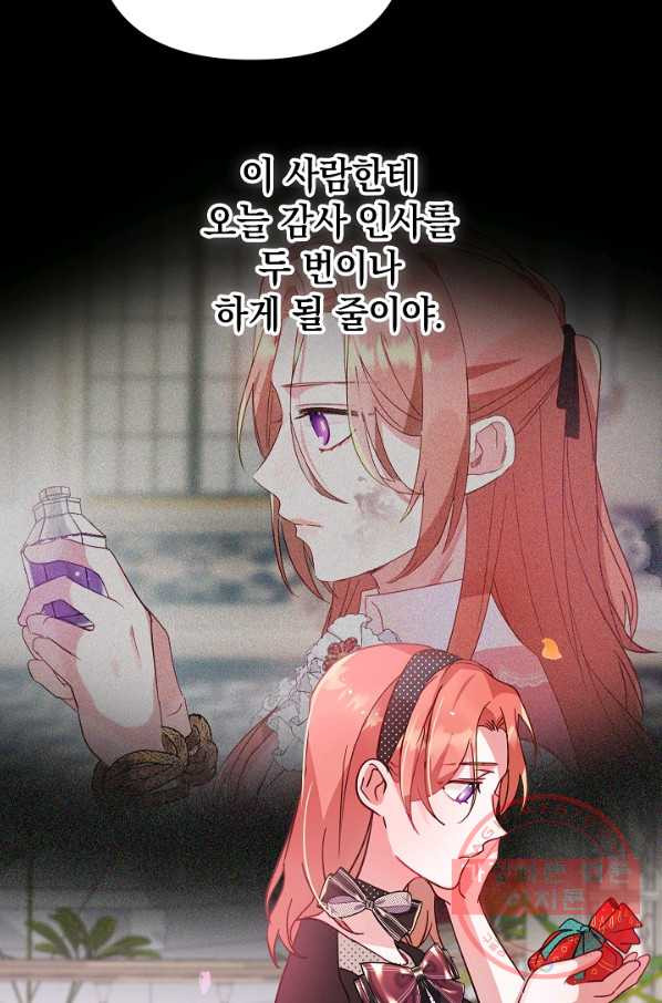 1639496248929992ih07x62d.jpeg