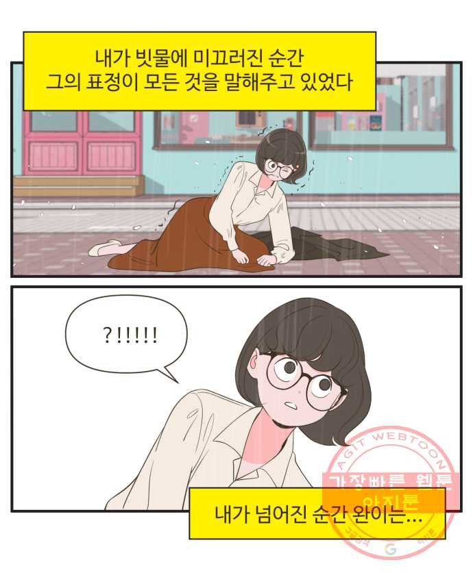1639499798395t1ila890cr.jpeg