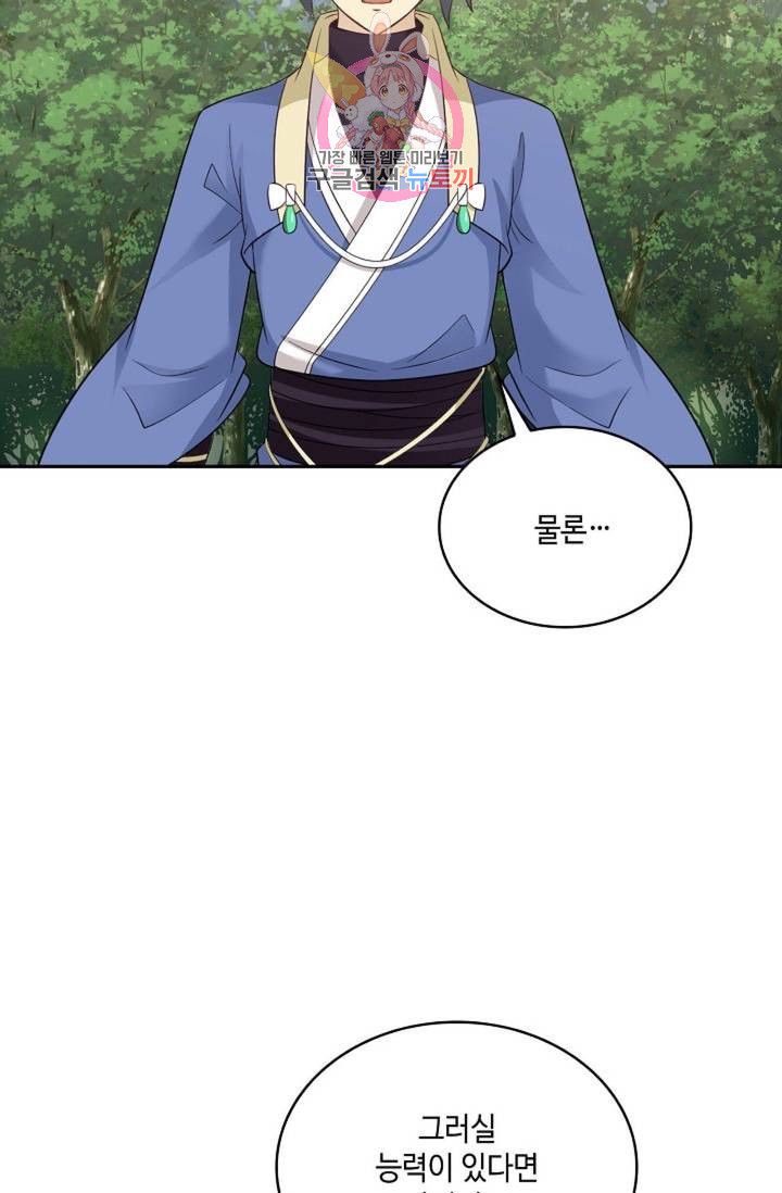 1639657607480wjizjmy13c9.jpeg