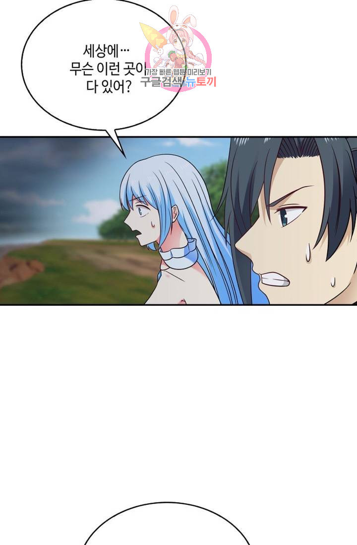 1639657618356ddep4w4kp9m.jpeg