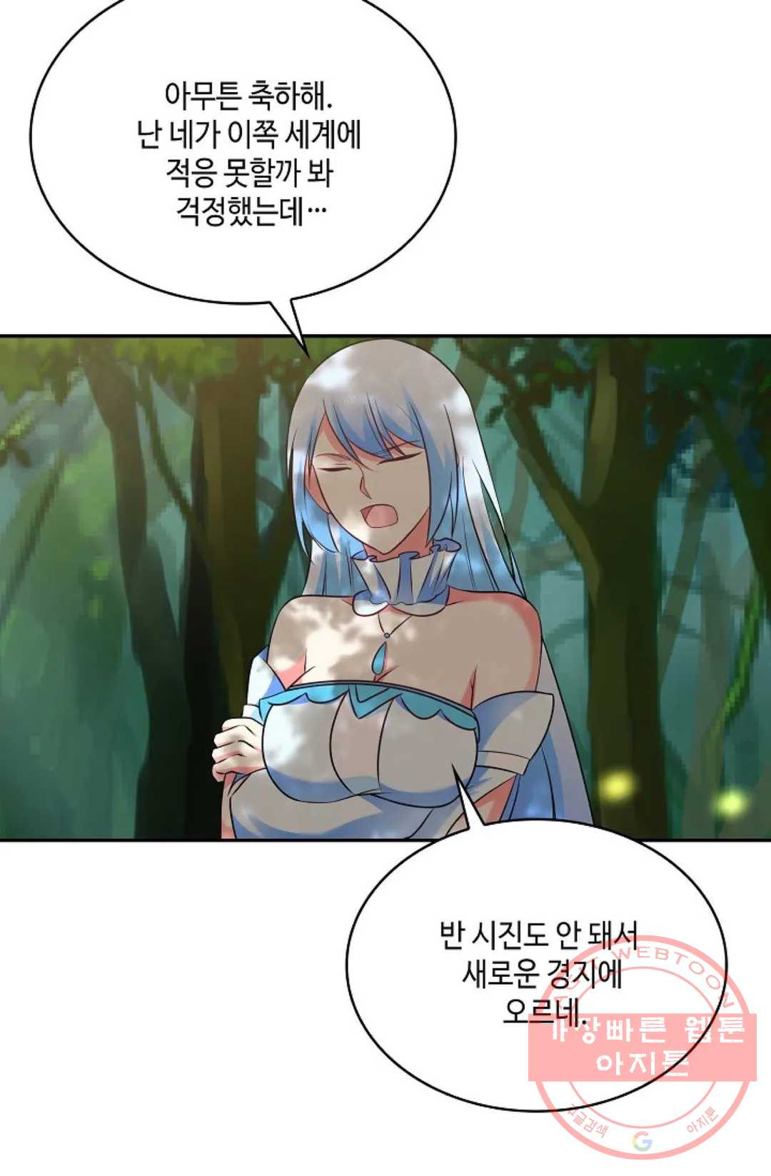 163965768890684qmykk0ta9.jpeg