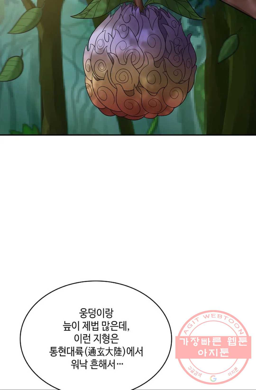 1639657689310fmty15jrlco.jpeg