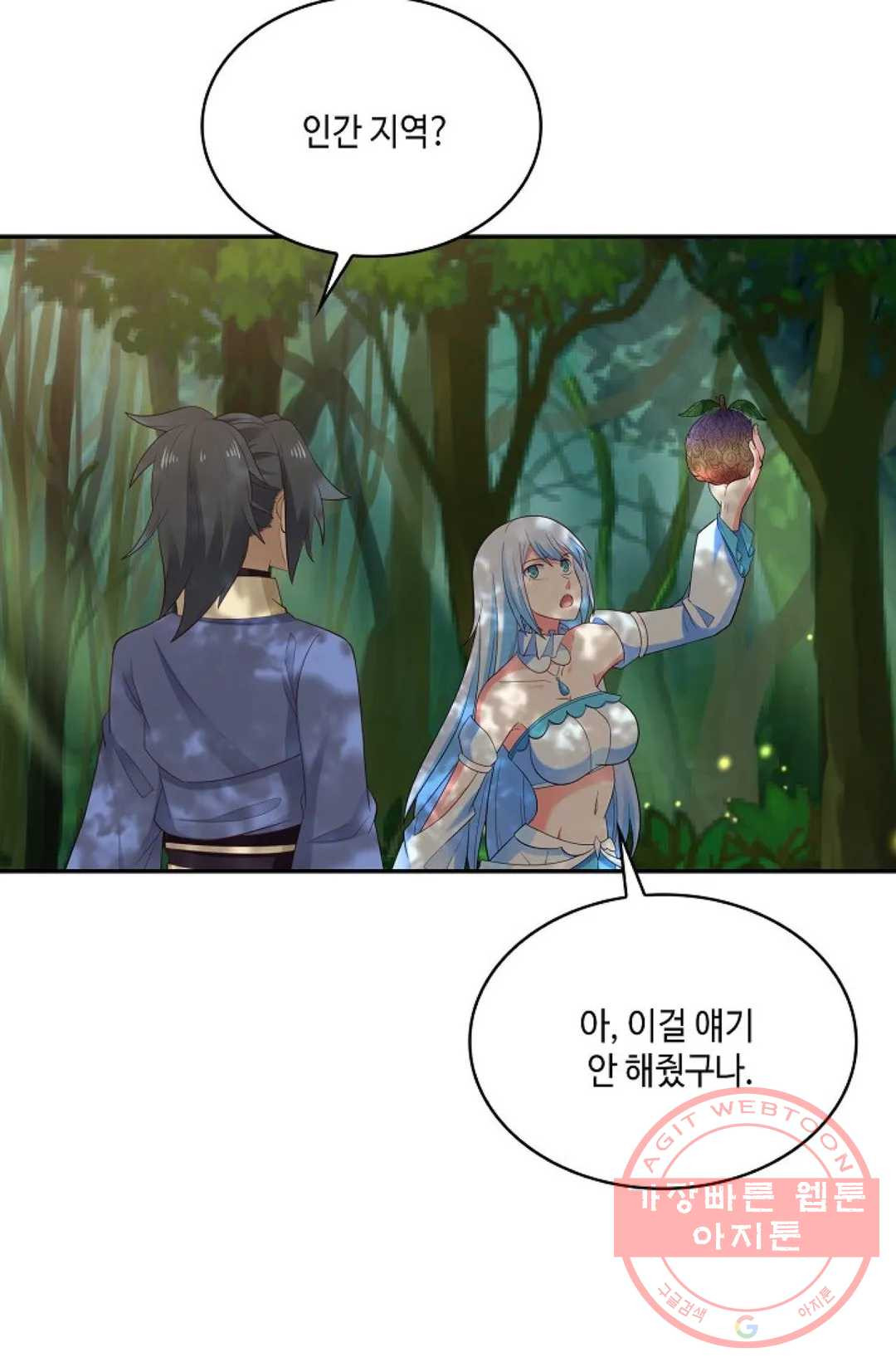 16396576895200lp7ngjq791.jpeg