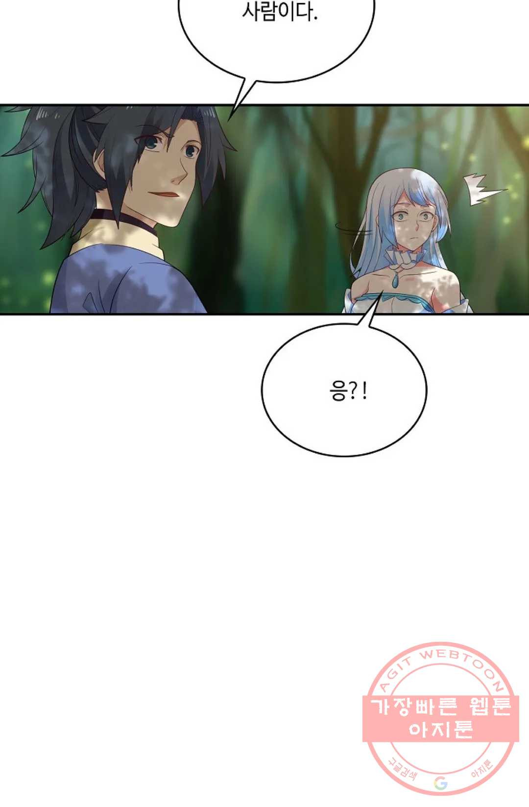 1639657691485k0lv7f2luh.jpeg