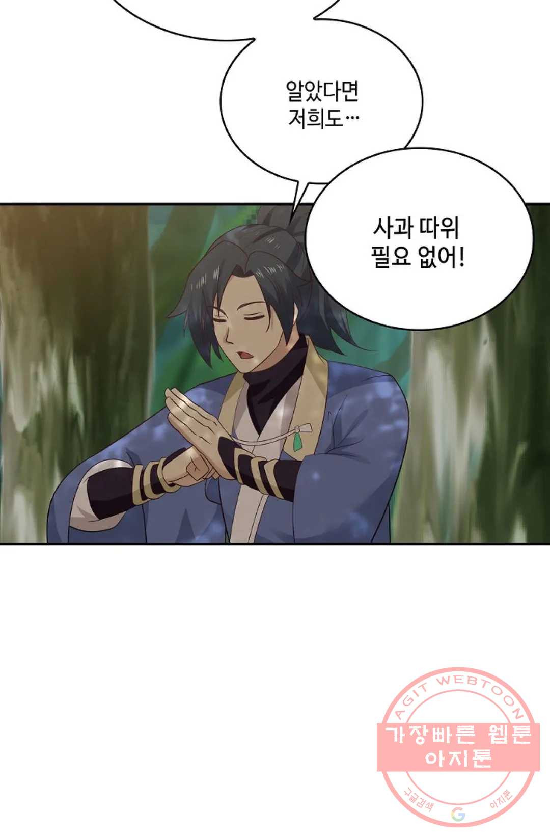 1639657693728fmjoa1kfw1h.jpeg