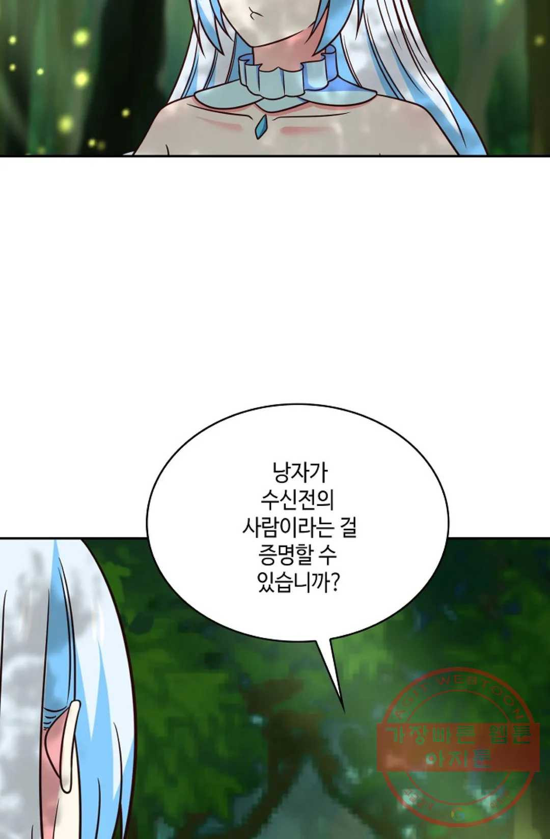1639657718838p85t3ylkyt.jpeg