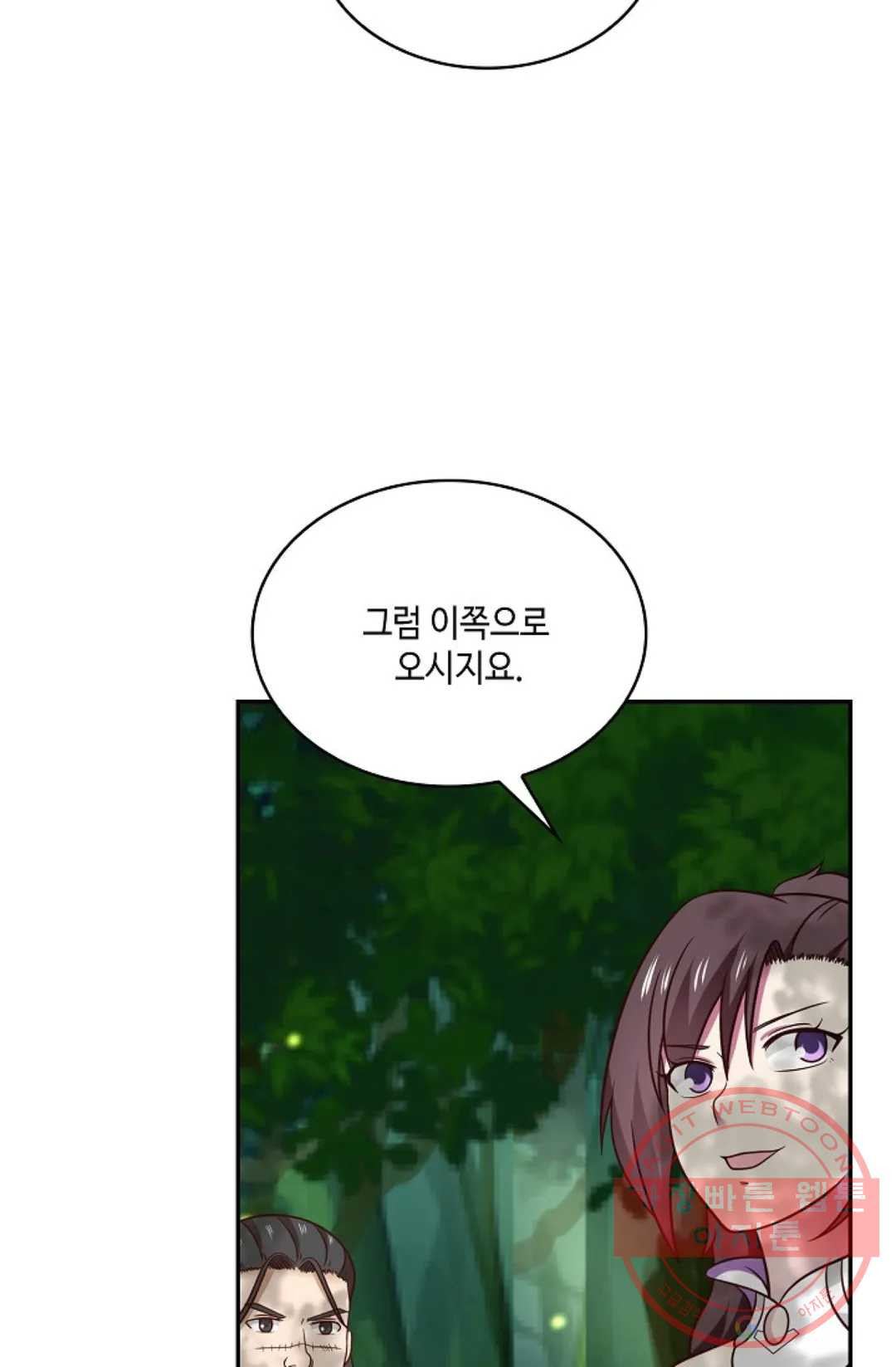 1639657720084ts7r0mnlg7.jpeg