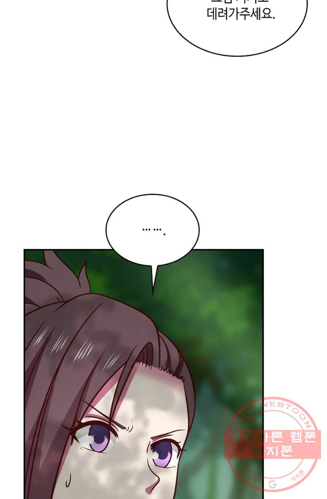 1639657725490fr5c7oru8wl.jpeg