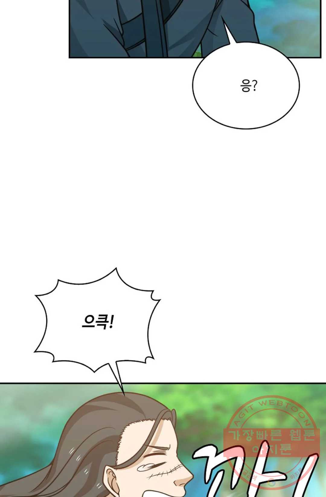 1639657727366nw403hj3ohk.jpeg