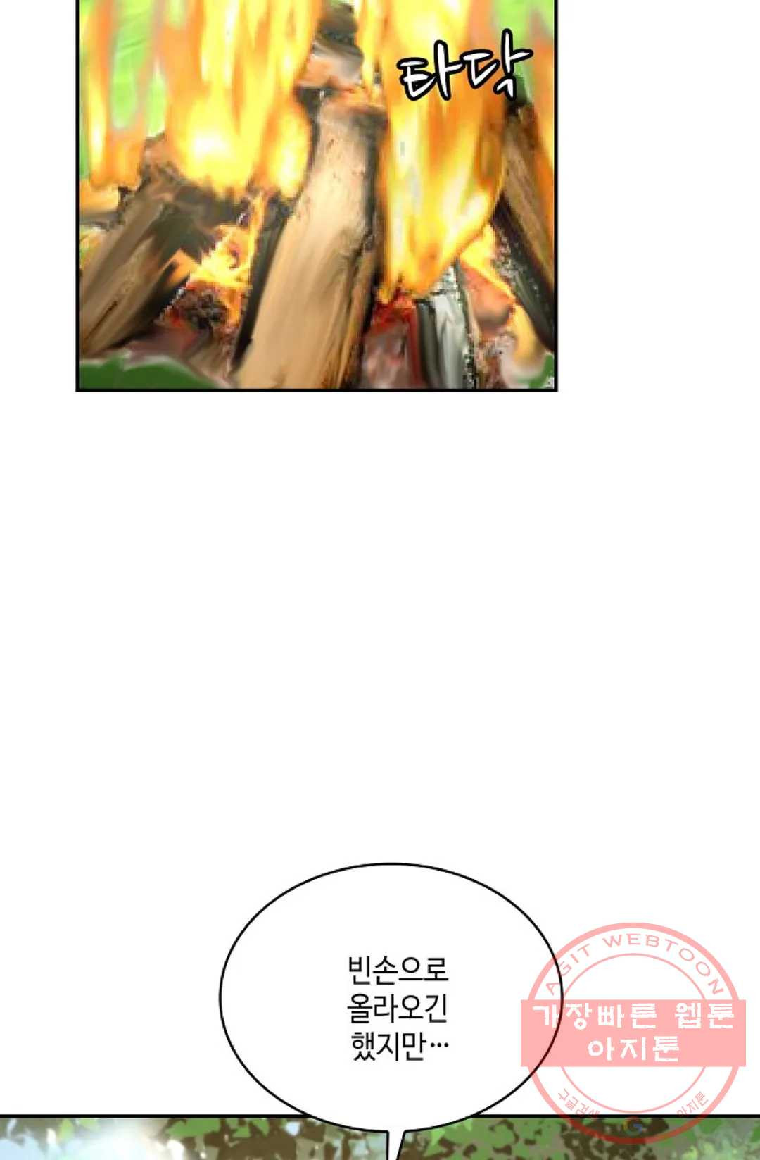 1639657727773k0983w5b9ts.jpeg
