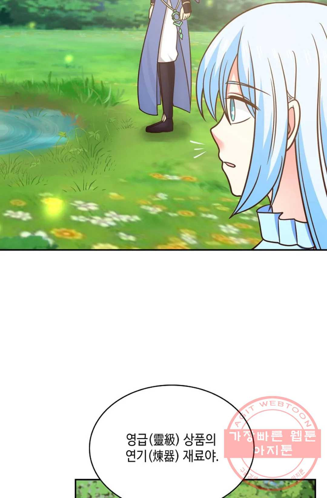 16396577281867eoyt8tt43r.jpeg