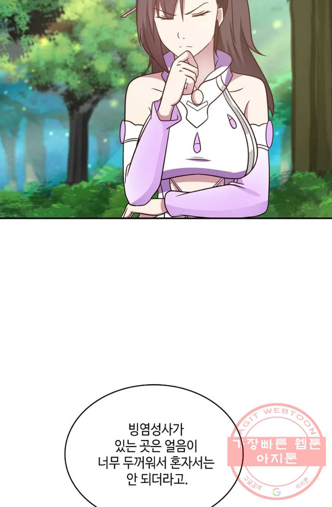 1639657728490rjz82bmccbl.jpeg