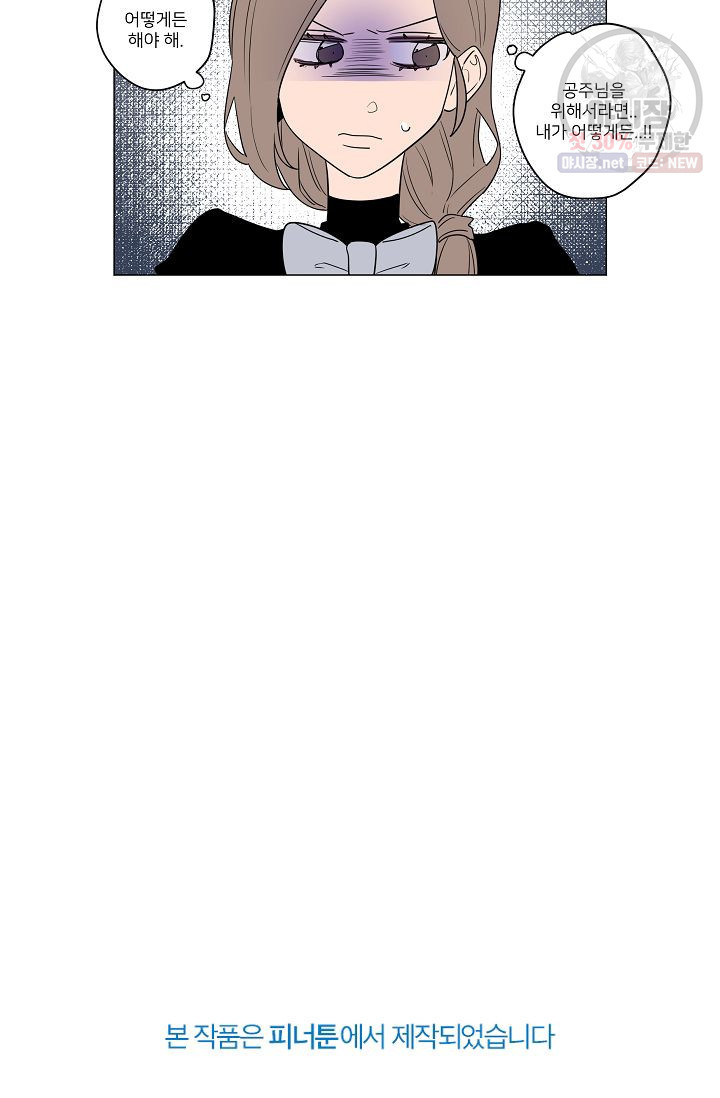 1639656691765uljmrxopop.jpeg